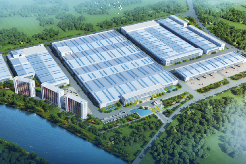 Strive To Build An Industry-Leading,<br>World-Class Advanced Manufacturing Leader