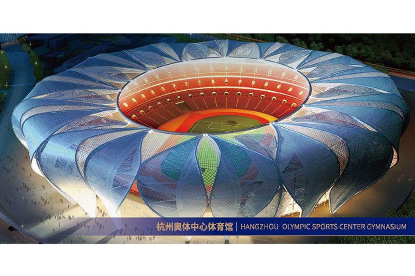  HANGZHOU OLYMPIC SPORTS CENTER GYMNASIUM