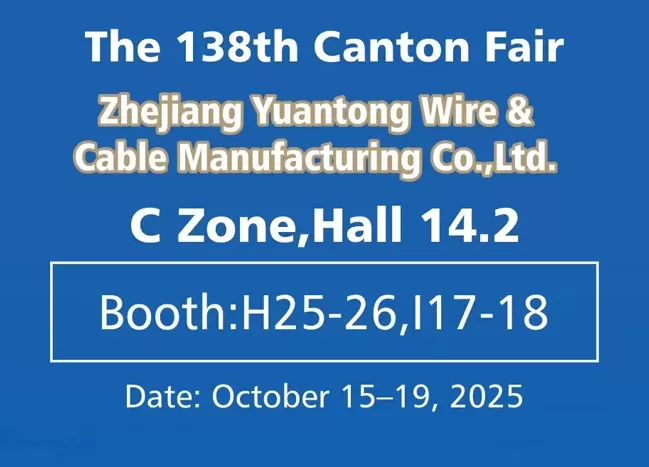 The 138th Canton Fair