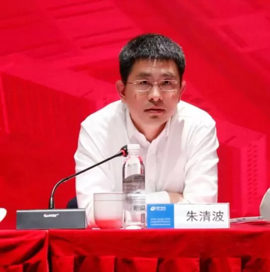 2026 Annual Work Conference2.png