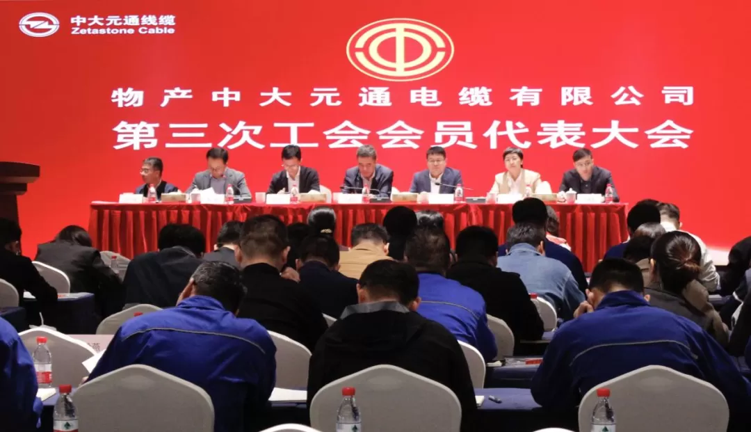pooling-collective-efforts-to-drive-high-quality-cable-development1.png