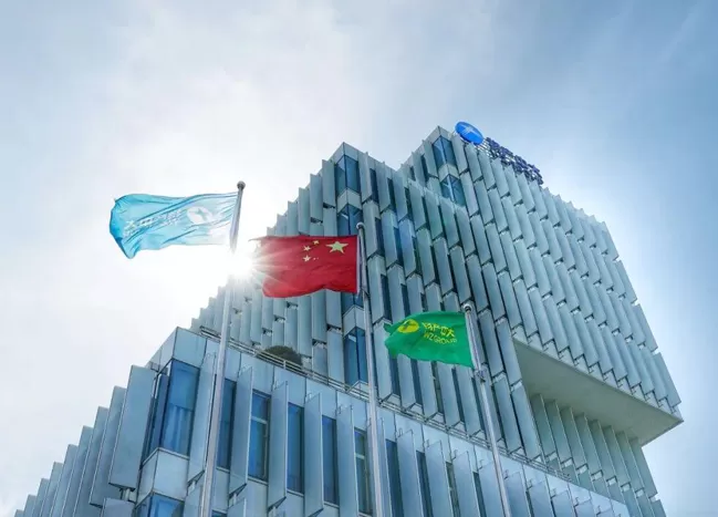 Forging Ahead for Five Years, Standing at the Forefront; Innovating for the Future, Opening a New Chapter | Zhejiang Wuchan Zhongda-Xi'an Jiaotong University Cable Research Institute Holds Council Meeting