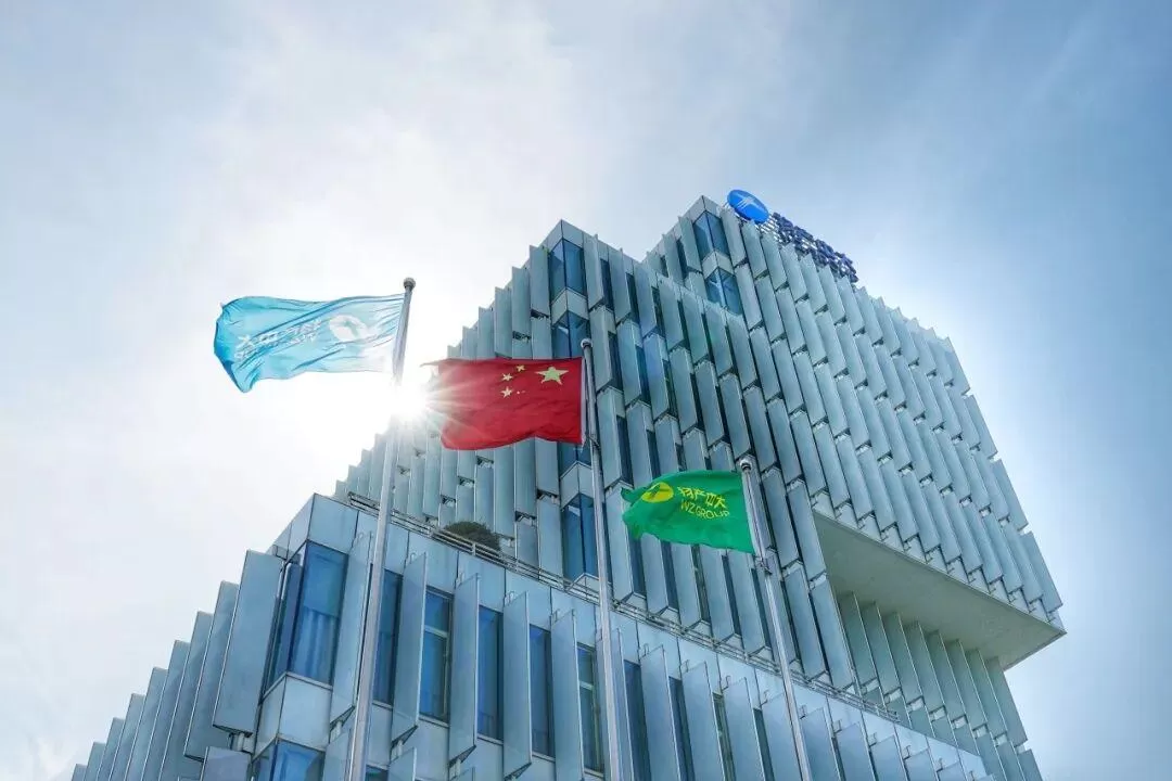 zhejiang-wuchan-zhongda-xian-jiaotong-university-cable-research-institute-holds-council-meeting.jpg zhejiang-wuchan-zhongda-xian-jiaotong-university-cable-research-institute-holds-council-meeting.jpg