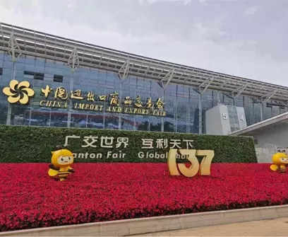 Zhejiang Yuantong Wire & Cable Successfully Wraps Up Participation in the 135th Canton Fair